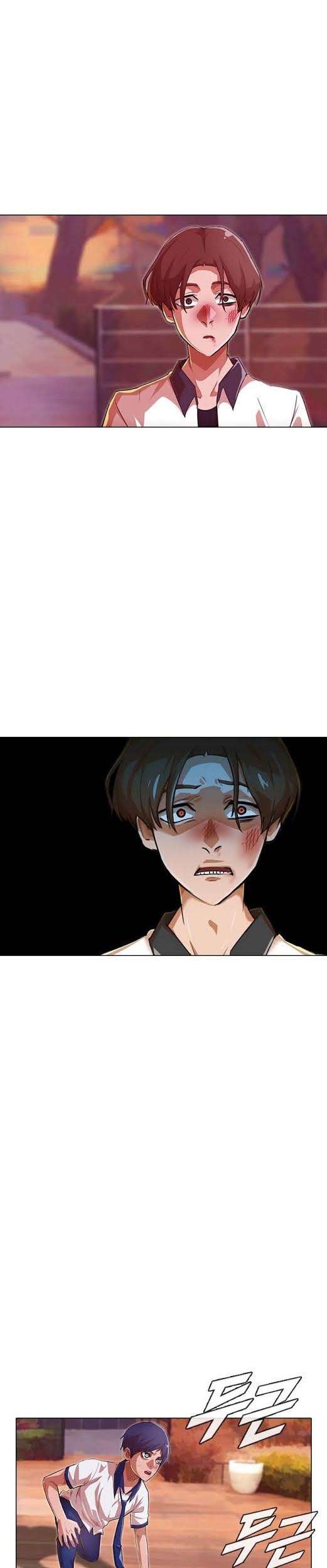 The Girl from Random Chatting! Chapter 73 Gambar 5