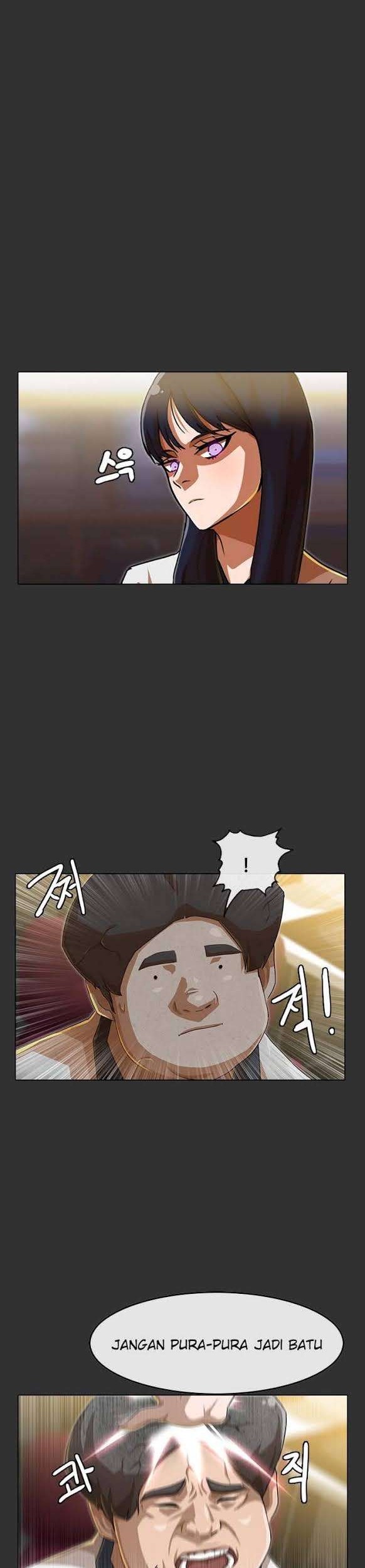 The Girl from Random Chatting! Chapter 73 Gambar 11