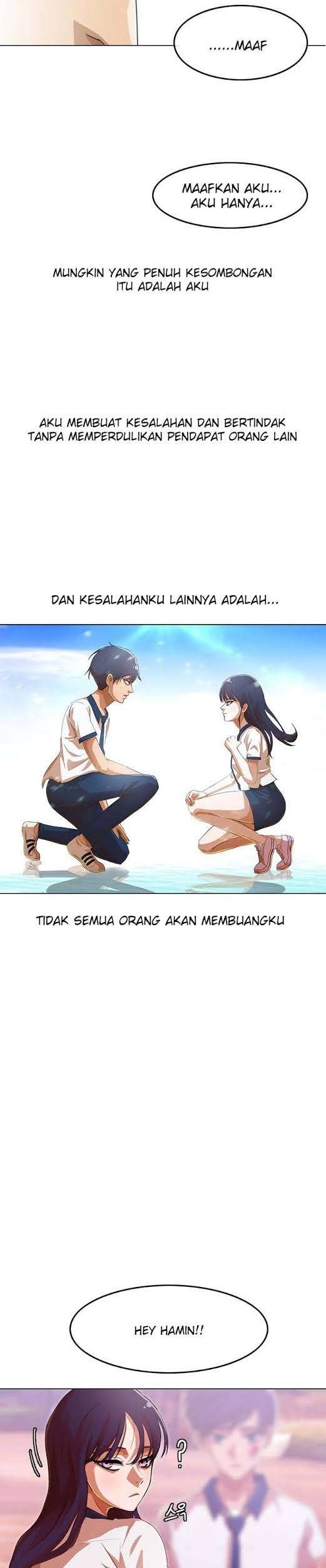 The Girl from Random Chatting! Chapter 73 Gambar 26