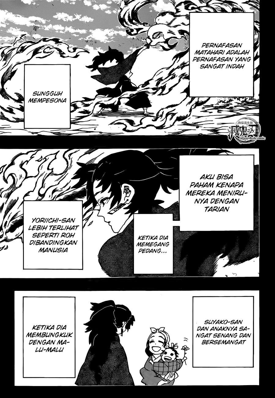 Kimetsu no Yaiba Chapter 192 Gambar 4