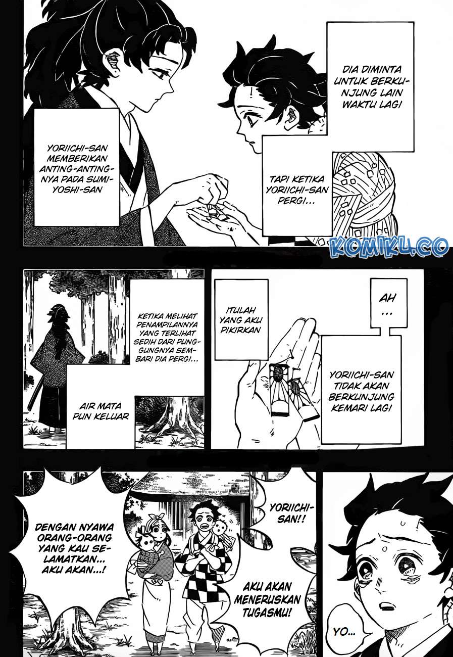 Kimetsu no Yaiba Chapter 192 Gambar 5