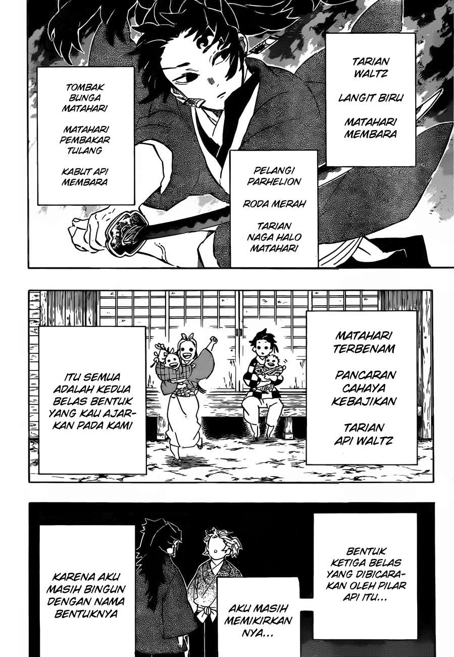 Kimetsu no Yaiba Chapter 192 Gambar 9