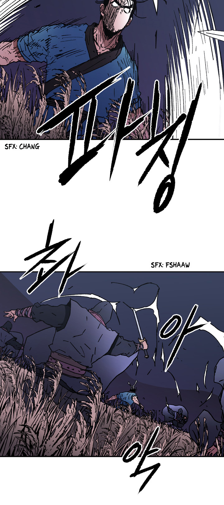 Peerless Dad Chapter 84 Gambar 7