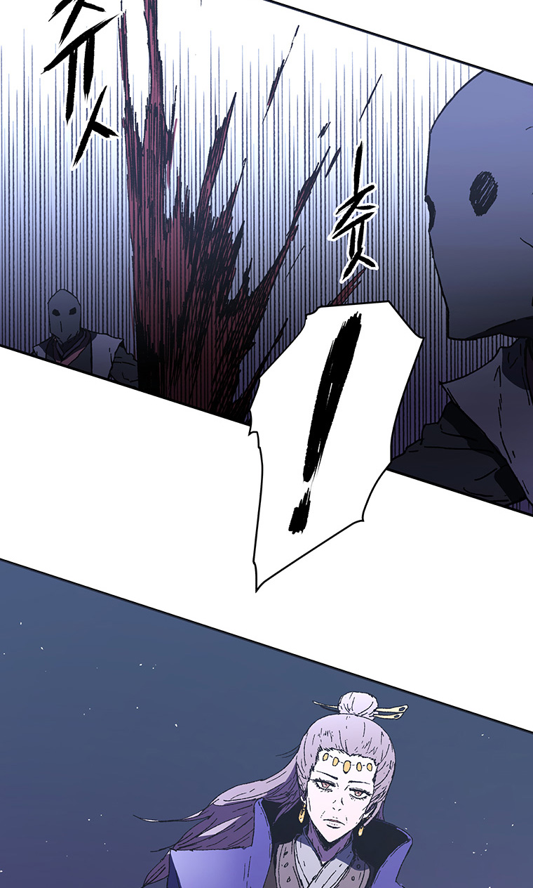 Peerless Dad Chapter 83 Gambar 28