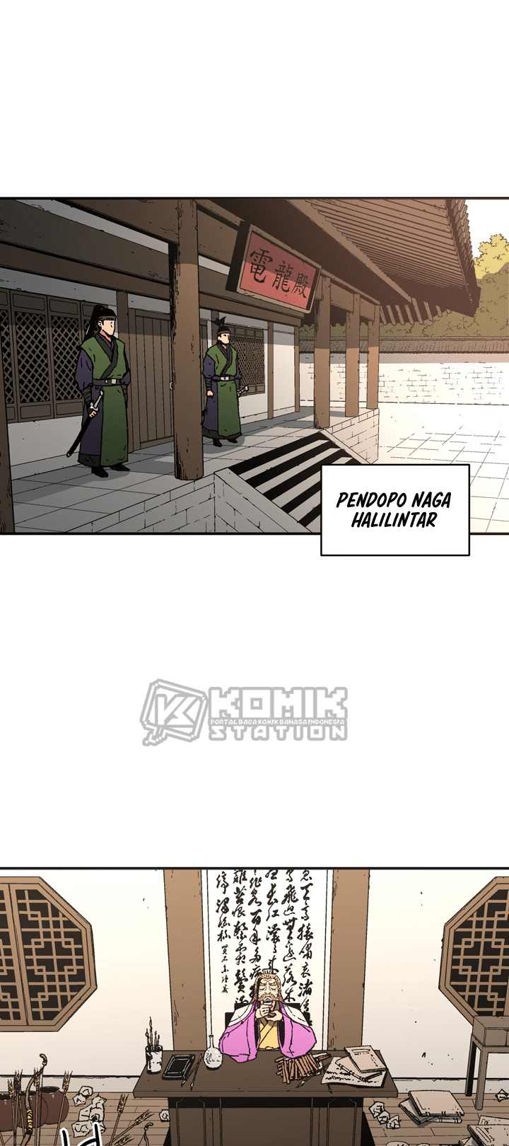 Peerless Dad Chapter 73 Gambar 12