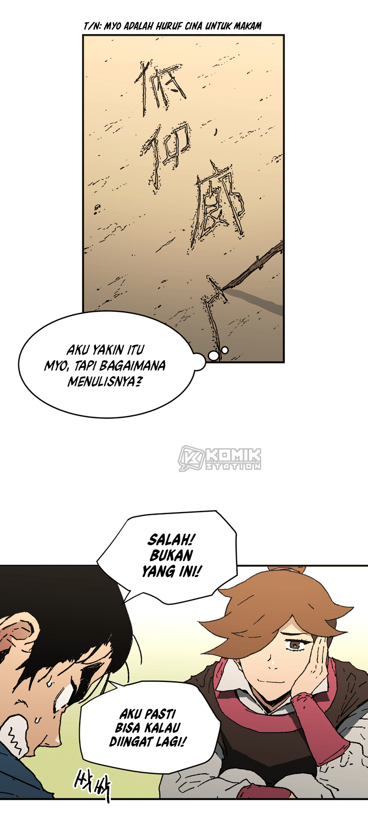 Peerless Dad Chapter 70 Gambar 6