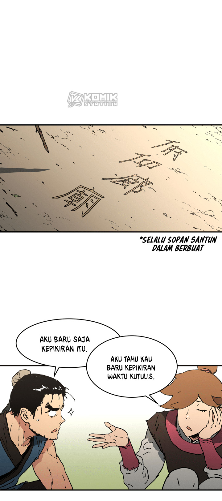 Peerless Dad Chapter 70 Gambar 8