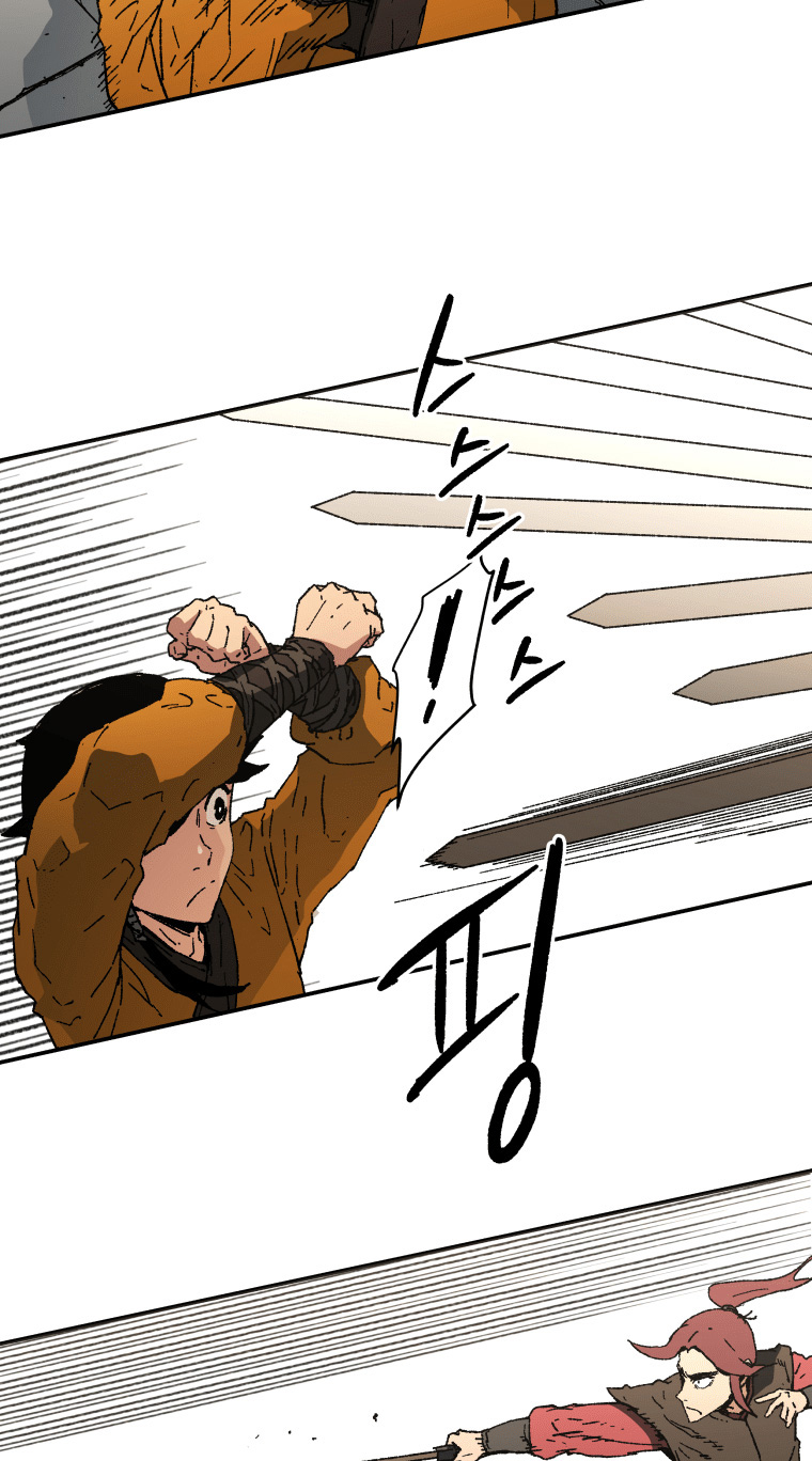 Peerless Dad Chapter 68 Gambar 6