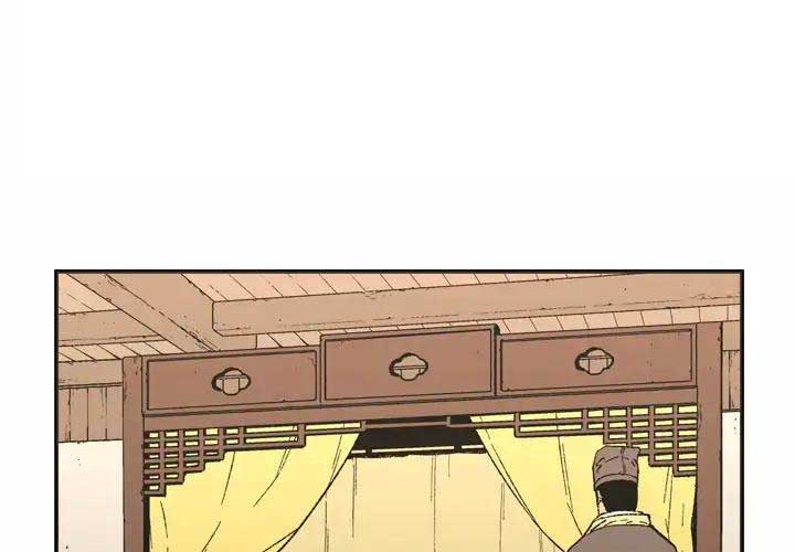 Peerless Dad Chapter 62 Gambar 3