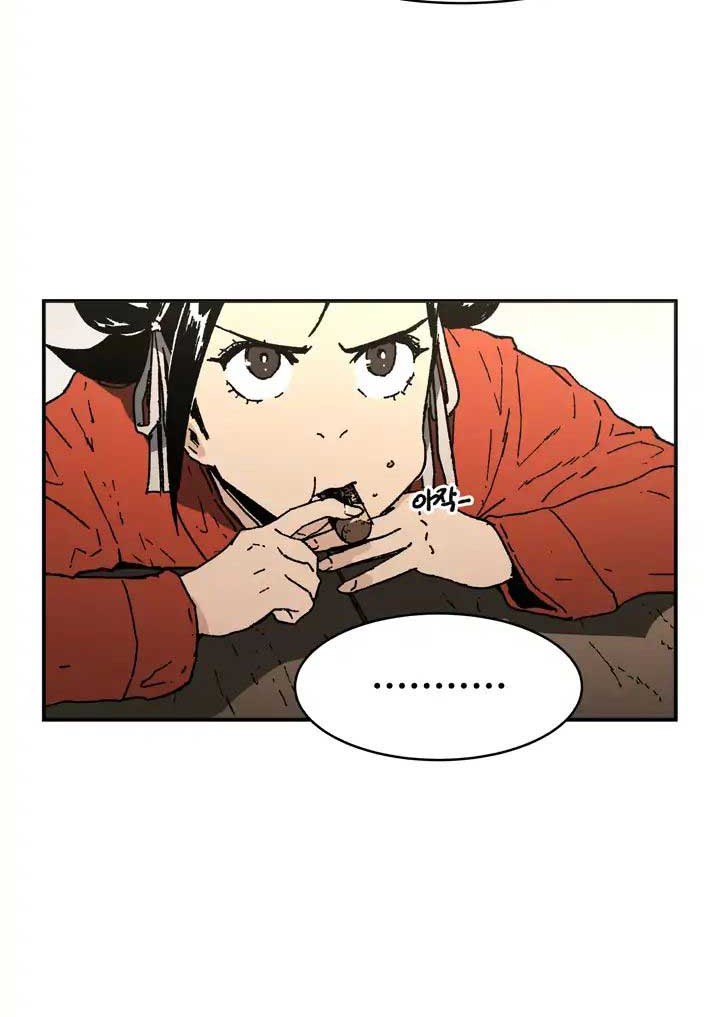 Peerless Dad Chapter 61 Gambar 39