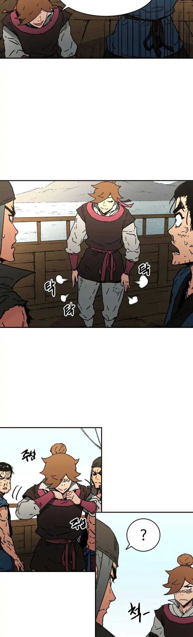 Peerless Dad Chapter 60 Gambar 31