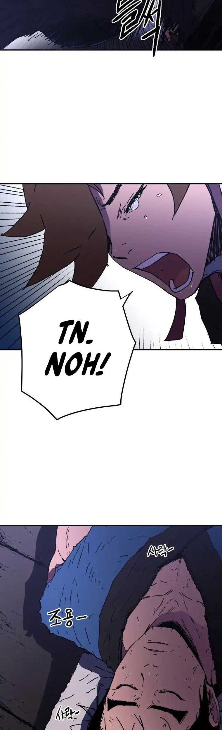 Peerless Dad Chapter 59 Gambar 25