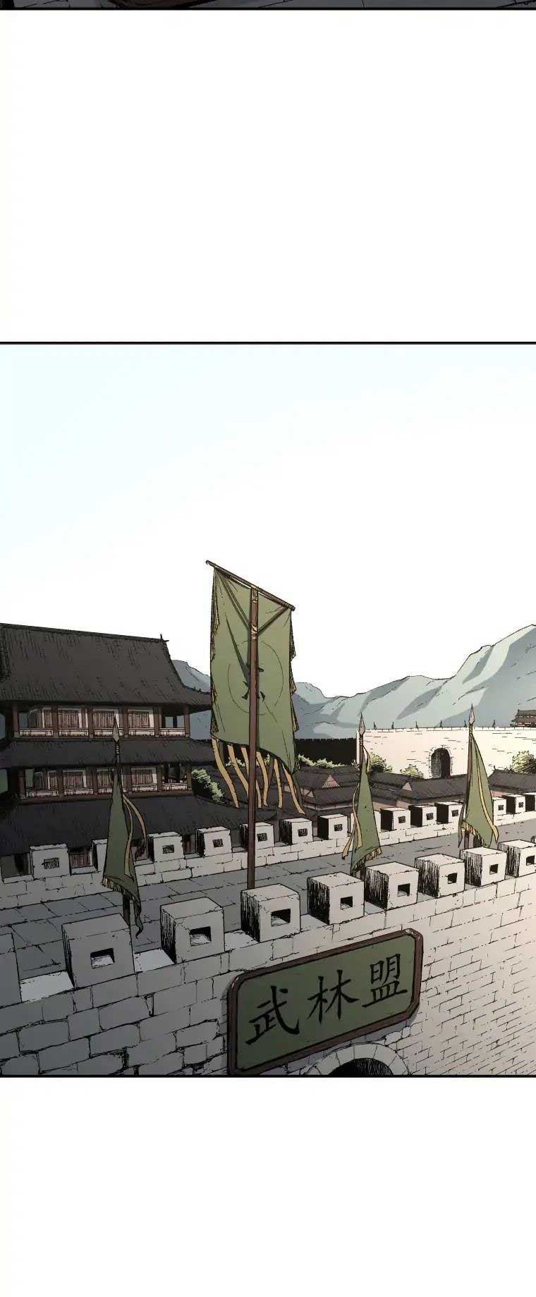 Peerless Dad Chapter 59 Gambar 35