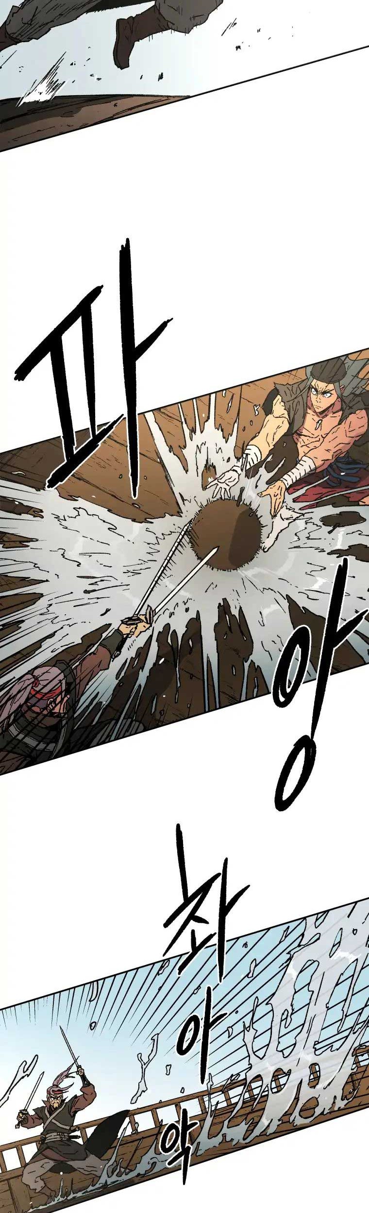 Peerless Dad Chapter 58 Gambar 26
