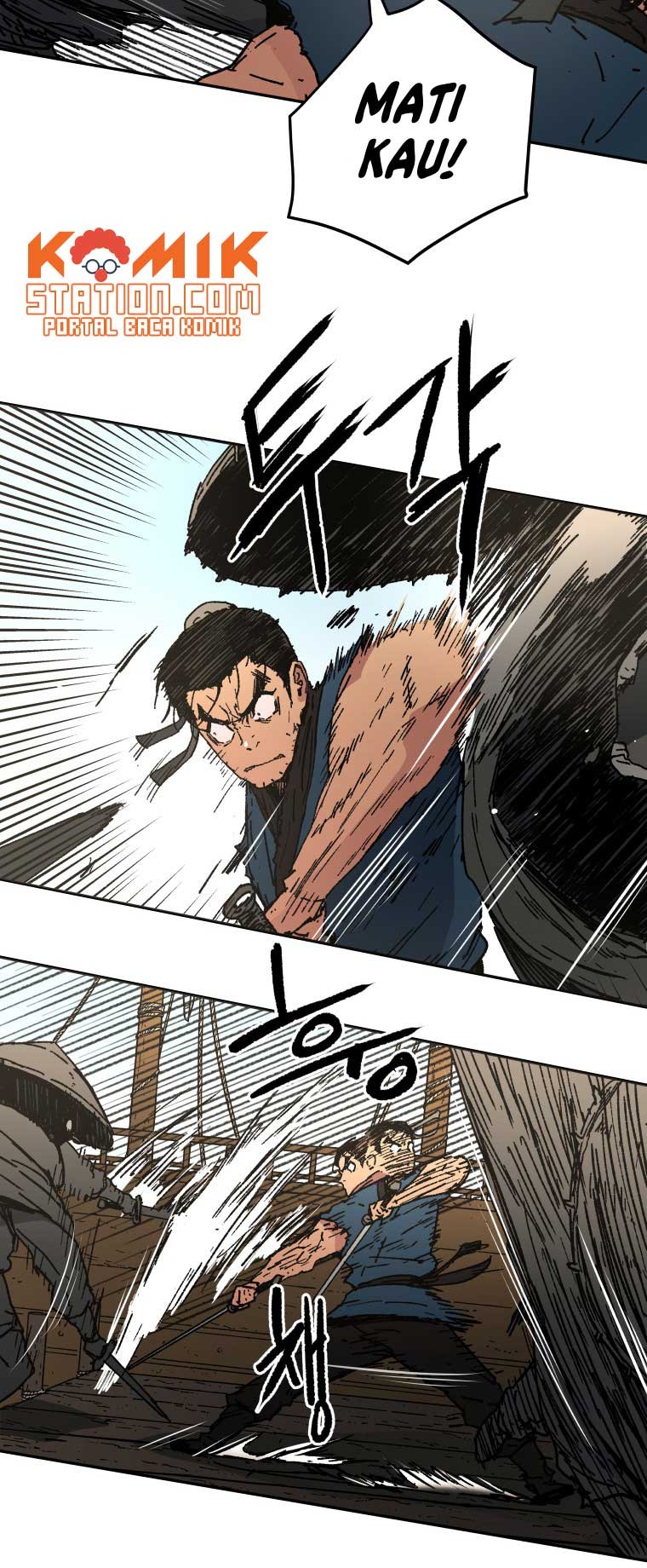 Peerless Dad Chapter 57 Gambar 33
