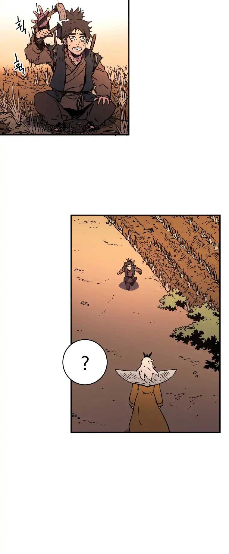 Peerless Dad Chapter 56 Gambar 8