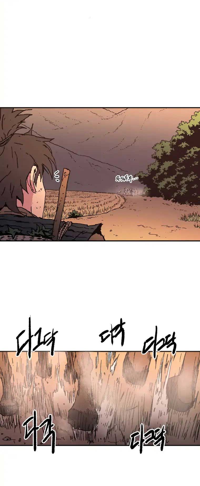 Peerless Dad Chapter 56 Gambar 16