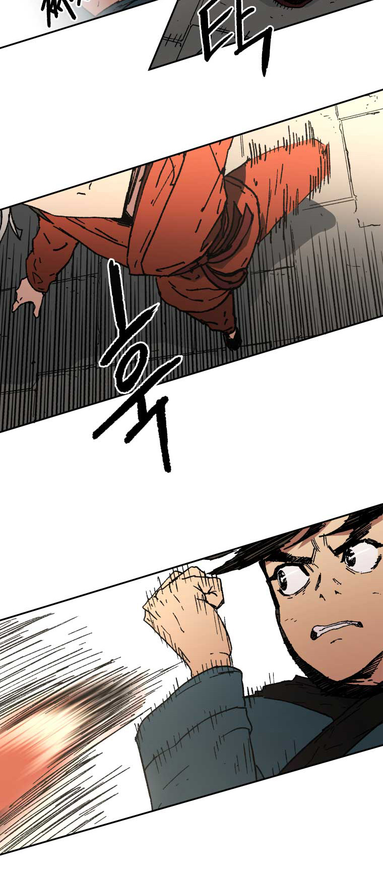 Peerless Dad Chapter 54 Gambar 13
