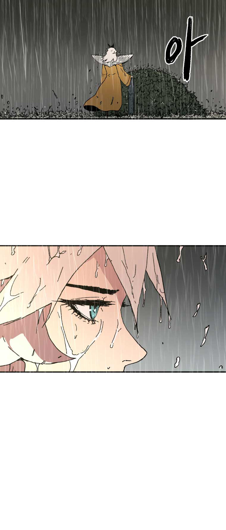 Peerless Dad Chapter 54 Gambar 39