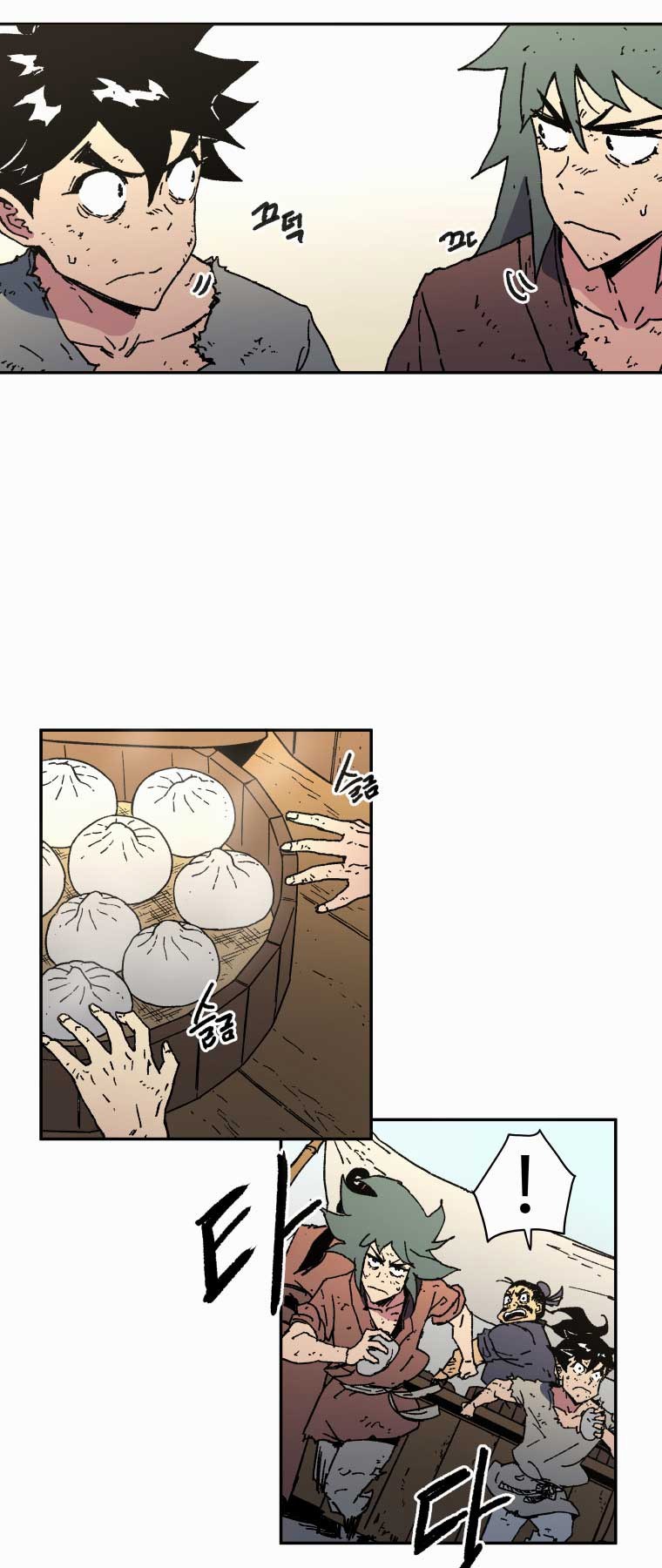 Peerless Dad Chapter 51 Gambar 5