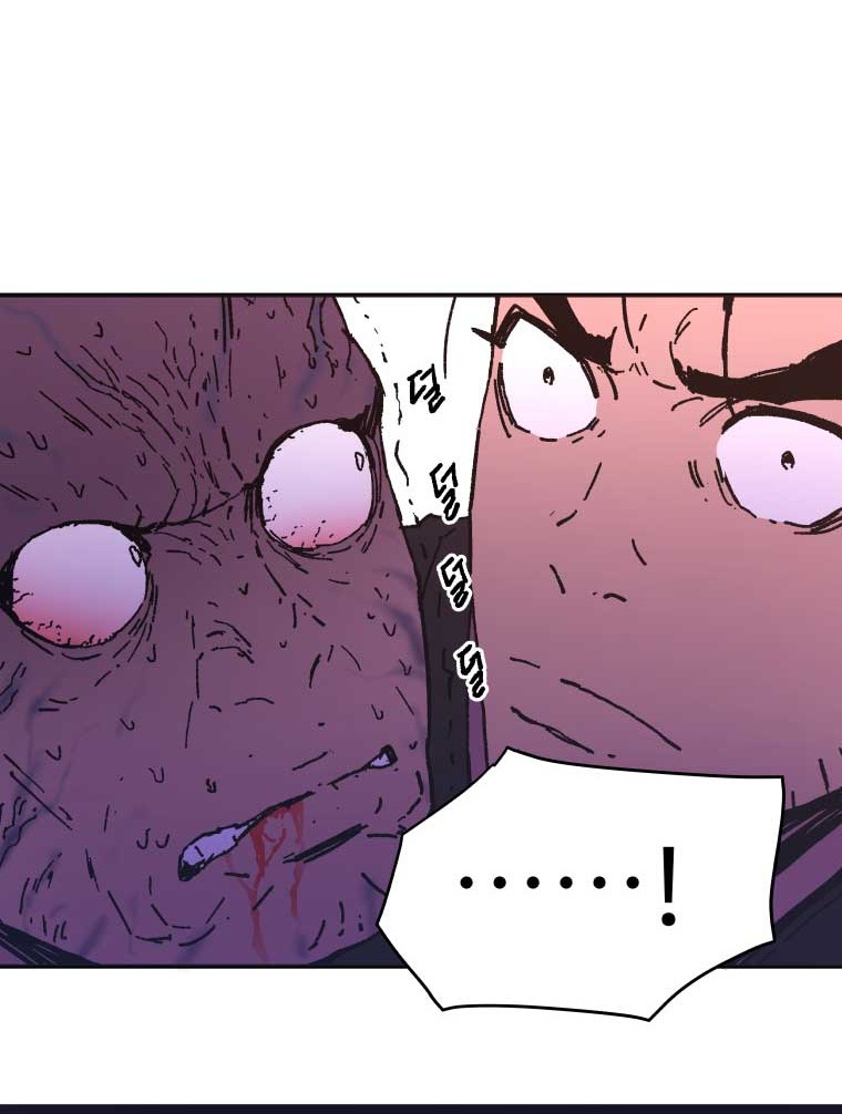 Peerless Dad Chapter 46 Gambar 43