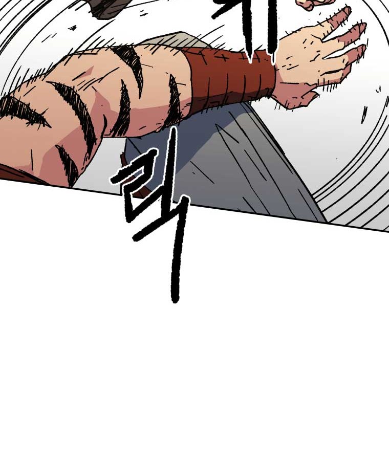Peerless Dad Chapter 45 Gambar 39
