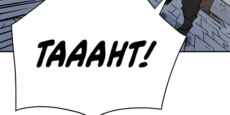 Peerless Dad Chapter 45 Gambar 45