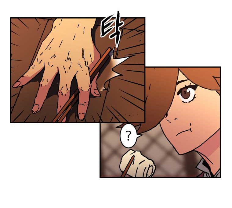 Peerless Dad Chapter 43 Gambar 13