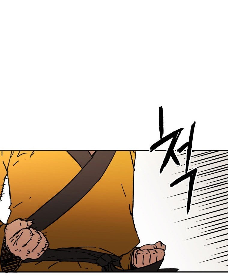 Peerless Dad Chapter 36 Gambar 19
