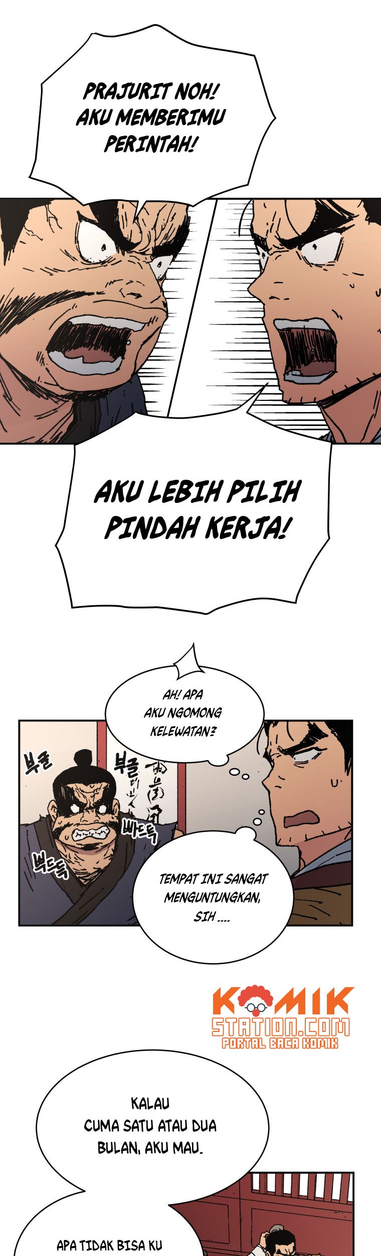 Peerless Dad Chapter 32 Gambar 48
