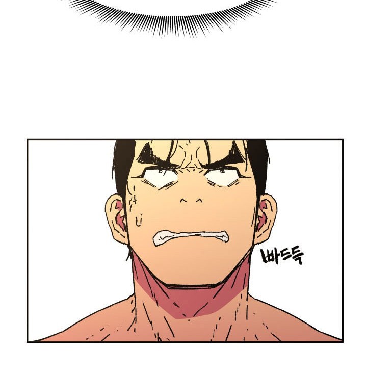 Peerless Dad Chapter 28 Gambar 39