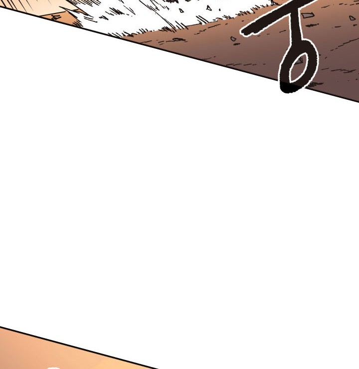 Peerless Dad Chapter 27 Gambar 25