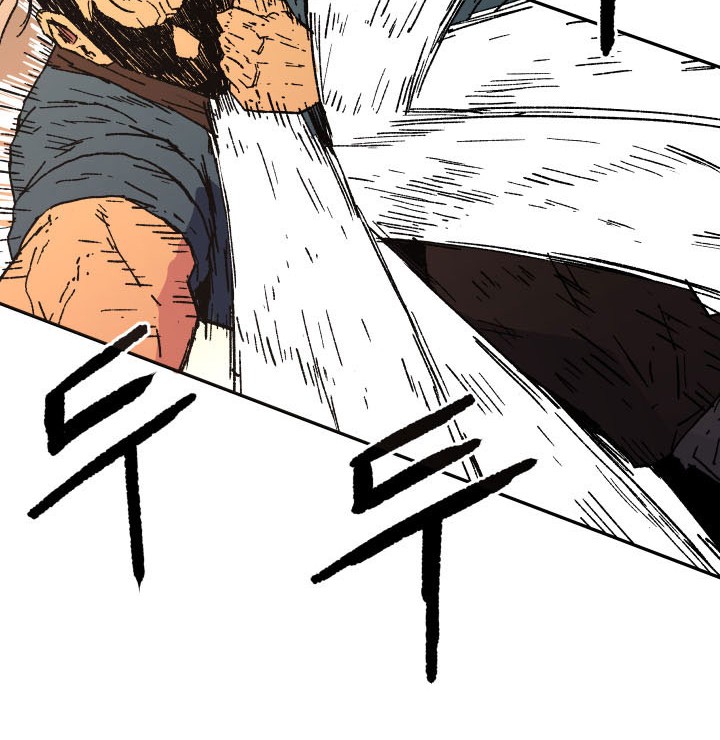 Peerless Dad Chapter 27 Gambar 27