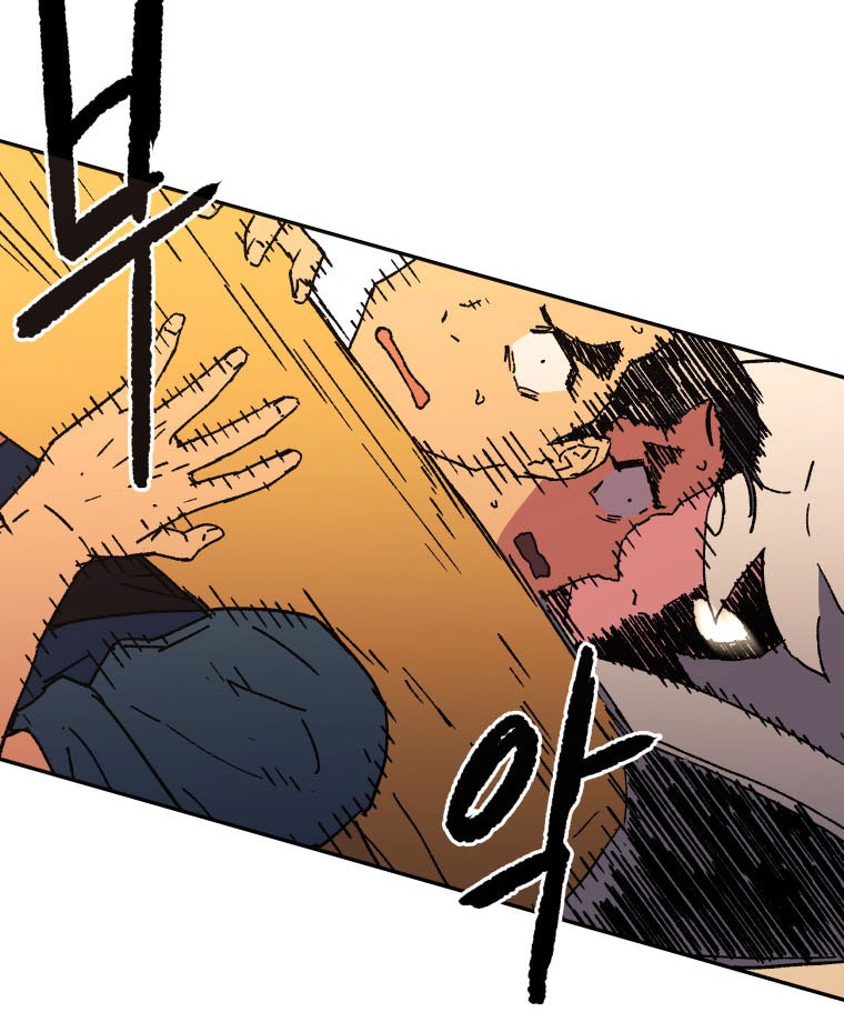 Peerless Dad Chapter 27 Gambar 39