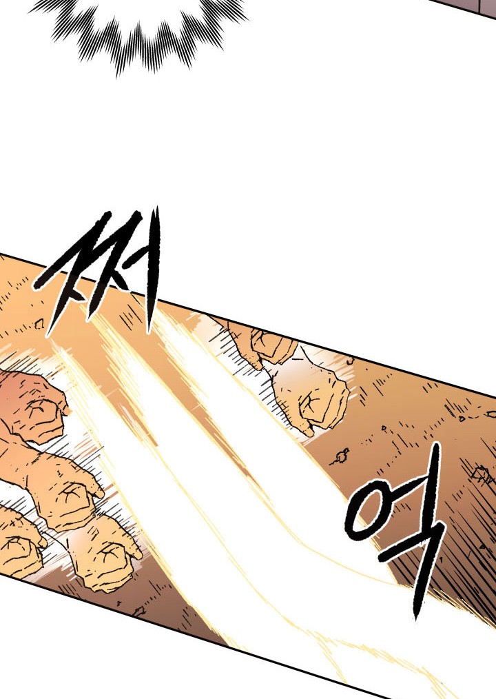 Peerless Dad Chapter 27 Gambar 45