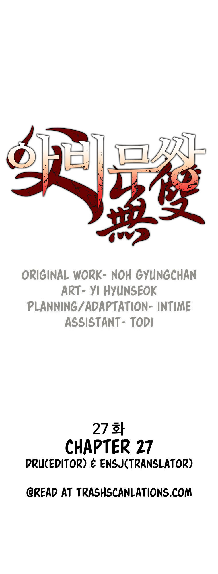 Peerless Dad Chapter 27 Gambar 3