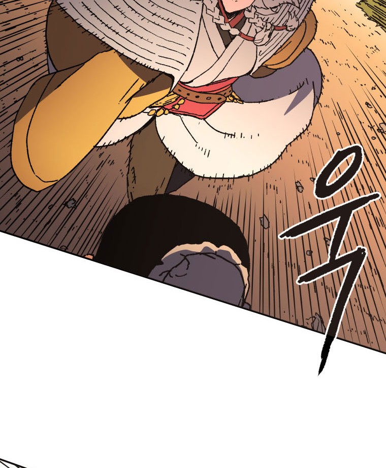 Peerless Dad Chapter 27 Gambar 9