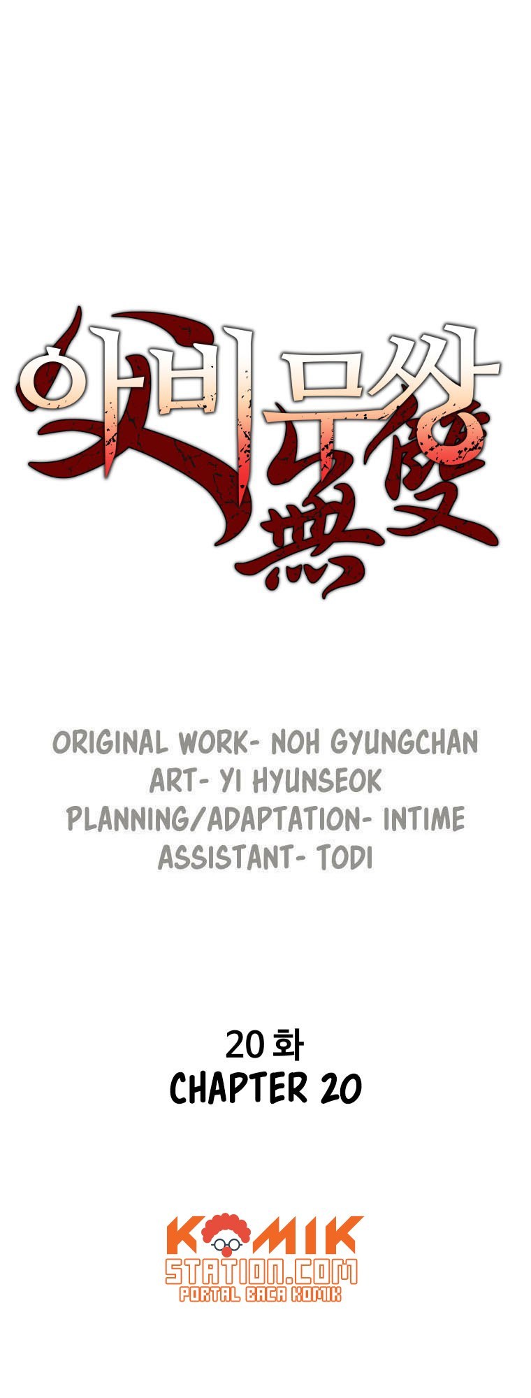 Peerless Dad Chapter 20 Gambar 3