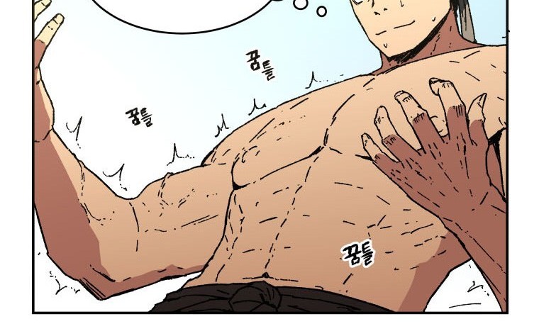 Peerless Dad Chapter 20 Gambar 7