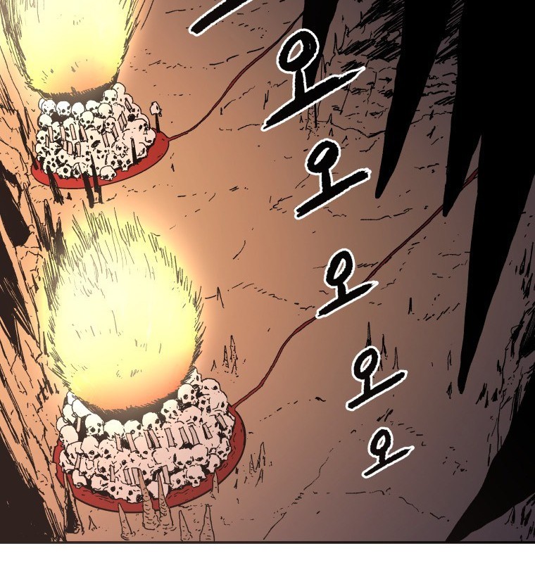 Peerless Dad Chapter 19 Gambar 24