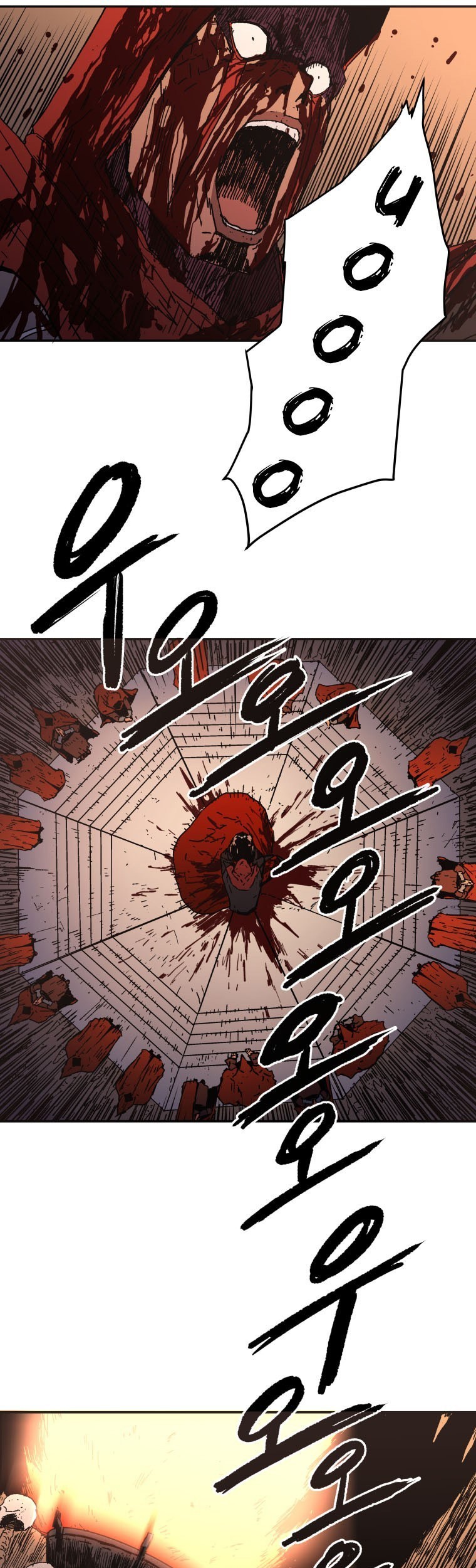 Peerless Dad Chapter 19 Gambar 41