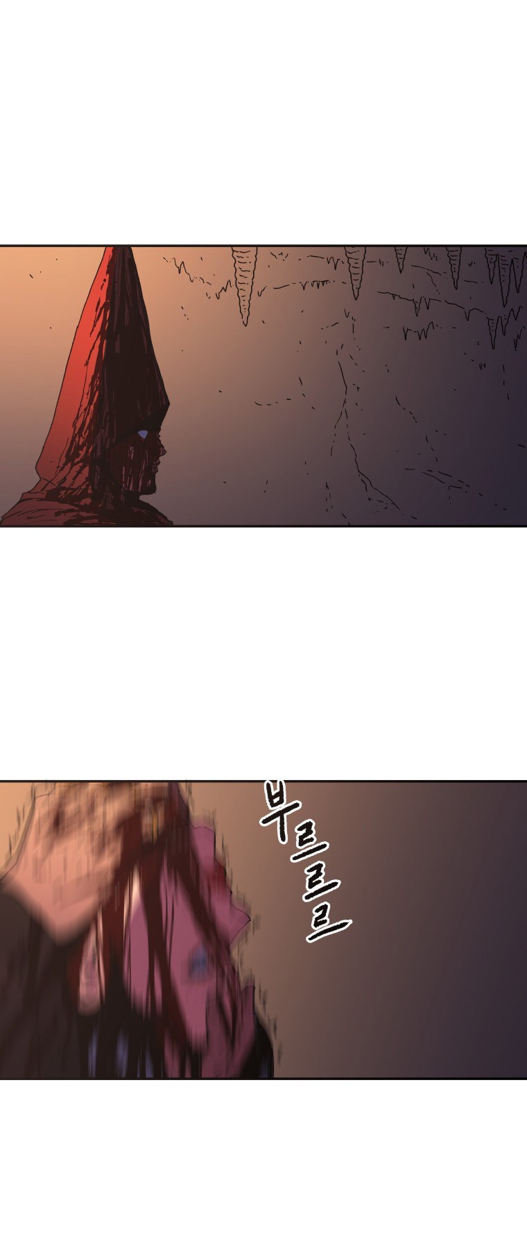 Peerless Dad Chapter 19 Gambar 45