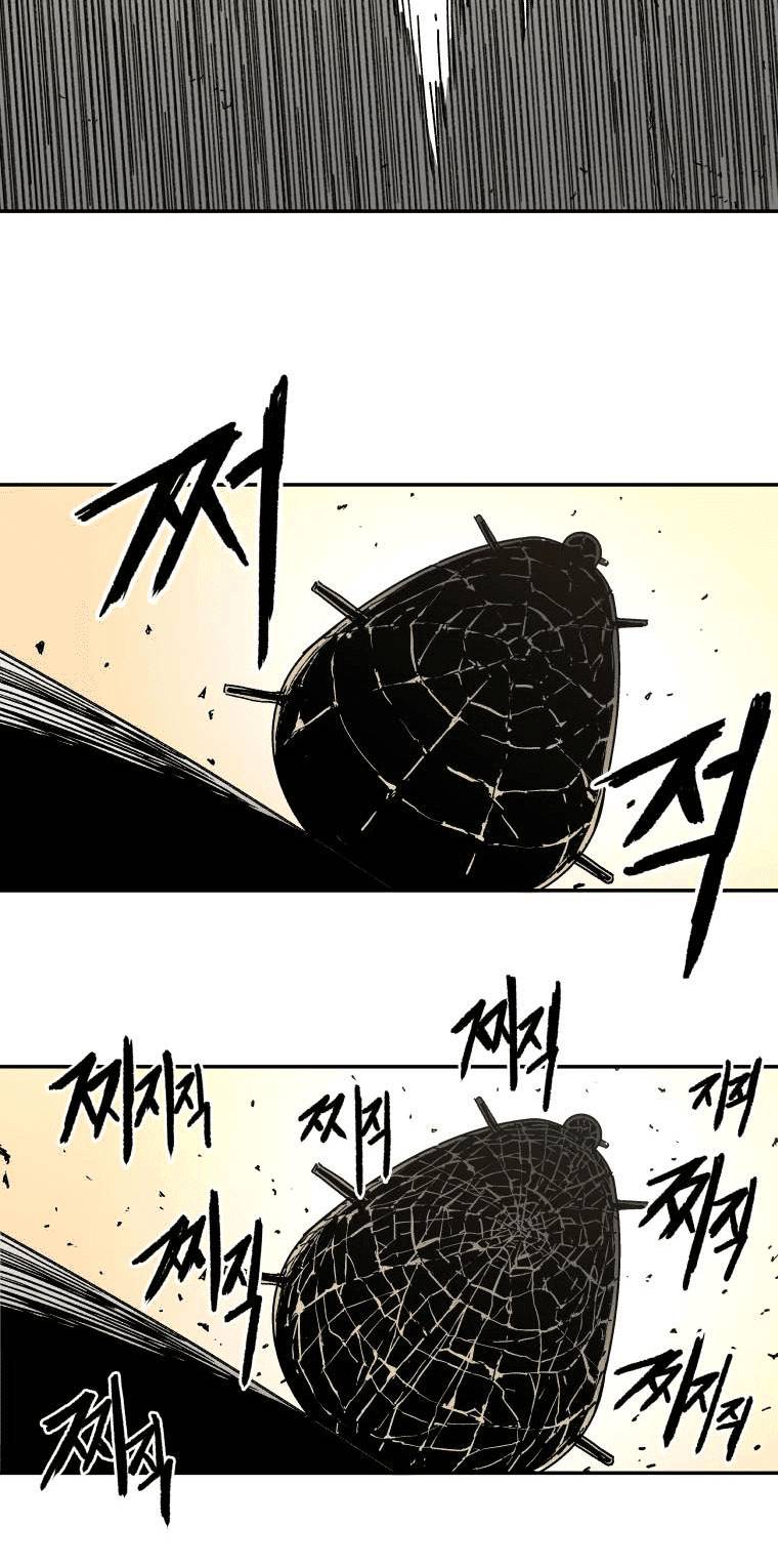 Peerless Dad Chapter 05 Gambar 18
