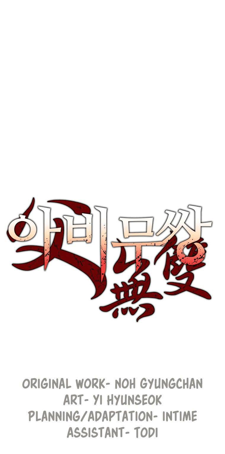 Baca Manhwa Peerless Dad Chapter 05 Gambar 2