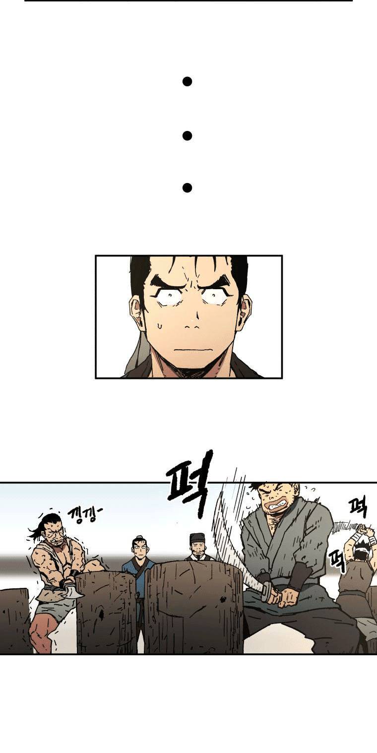 Peerless Dad Chapter 04 Gambar 30