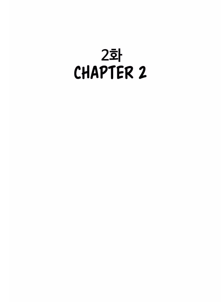 Peerless Dad Chapter 02 Gambar 4