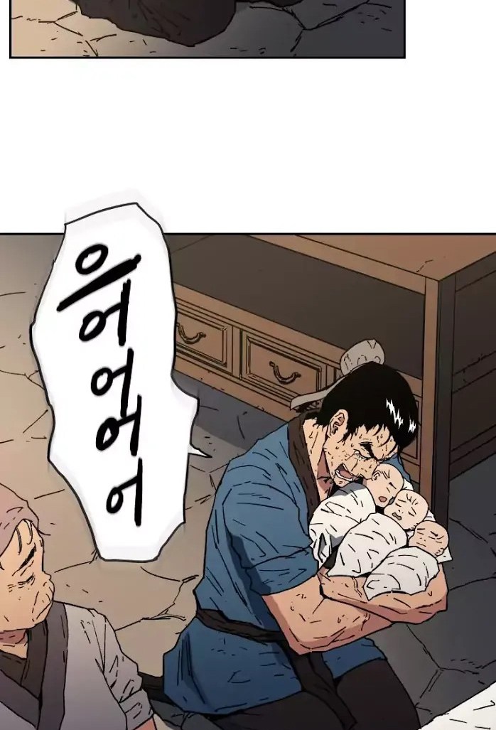 Peerless Dad Chapter 02 Gambar 55