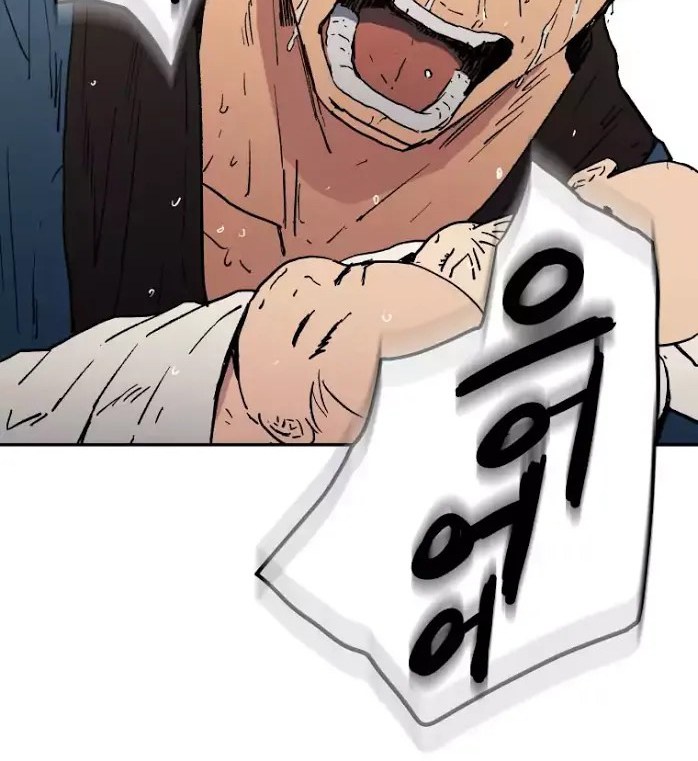 Peerless Dad Chapter 02 Gambar 57