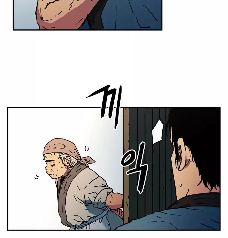 Peerless Dad Chapter 02 Gambar 7