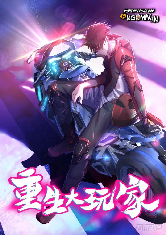 Baca Manhua Reborn Big Player Chapter 86 Gambar 2